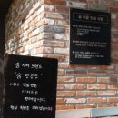 숨카페 - 부평구 일신로14번길 34 | 숨카페