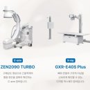 웰스콥코리아 이미지