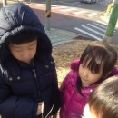 본동어린이집 이미지