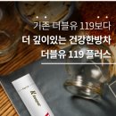 청담푸드시스템 이미지