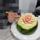 한국푸드카빙요리학원 이미지