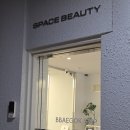 내눈에 김안과 의원 이미지