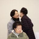 sk뷰파크 경로당 이미지
