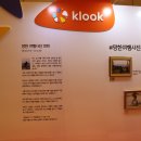 주식회사 히치메드
