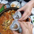 153횟집 - 옹진군 영흥로 109-20 | 153횟집
