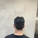 신중동헤어샵 엘리아더 후기