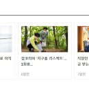 에스앤유서울병원 이미지