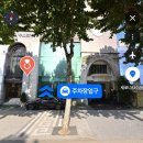 노블신 | 노블발렌티 삼성 본식 후기｜식사, 주차, 혼주메이크업 가격, 체크리스트 정리｜퀵 리뷰