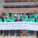 새마을운동중앙회 이미지