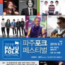 (주) 죠이커뮤니케이션 이미지