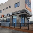 구만리로 3 이미지