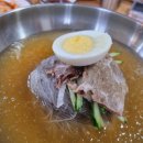 함경옥냉면