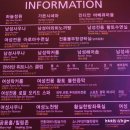드래곤힐스파휘트니스클럽 네이버블로그