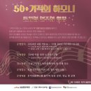 연주로 이미지