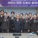 대륙개발기획