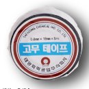 태영캐미칼 이미지