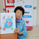 당산리 경로당 이미지