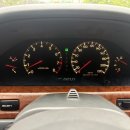 공임나라 고등점 이미지