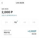 윈윈커뮤니티 이미지