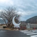 남파랑길 이미지