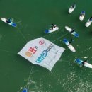 부산레포츠 이미지