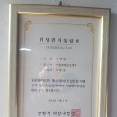 크린아트세탁소 이미지