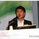 국제경영원 이미지
