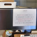 메종레몬드