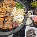 한우곱창 네이버블로그