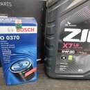 제이에이치모터스 이미지