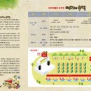 상화경로당 이미지