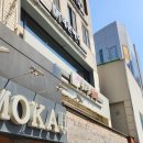 무교동낙지(신촌점) 이미지