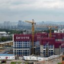 동원개발 이미지