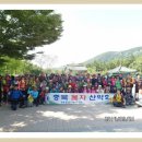 제95차 고창 선운산(꽃무릇 축제) 산행 결산서 (14. 9. 21.) 이미지