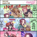 쿠키PC cafe 이미지