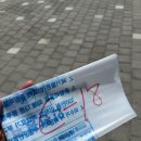C캠핑장 화장실 | 영종 씨싸이드 캠핑장 C구역 후기 | 인천 근교 캠핑장