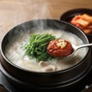 황금돼지국밥 이미지