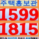 월드메르디앙(아) 이미지