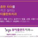 뽀끄미뷰티