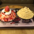 설빙용인 이미지