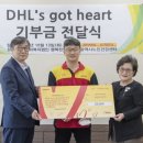 사회복지법인 행복한 오늘 이미지