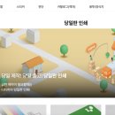 인쇄와디자인 이미지