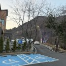 월아산 등산로 화장실 1 | 진주 월아산 캠핑장 자연휴양림 후기 아이랑 캠핑