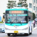 수원-1033 이미지