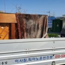 설악고등학교 네이버블로그