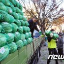 단계유통 이미지