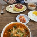 반송식당 이미지