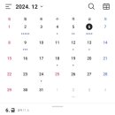 해동세탁소 이미지