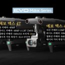 프리스캔(freescan) 이미지