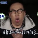 봄날김밥 이미지